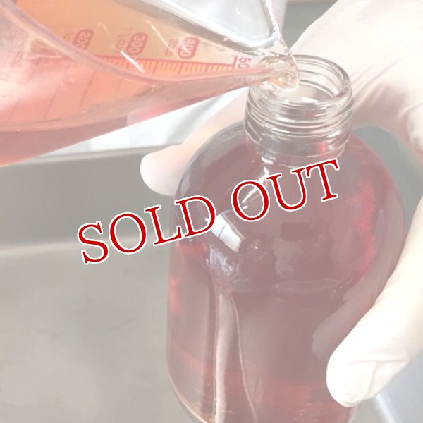 画像4: いちごビネガー 250ml むろおの会 (4)