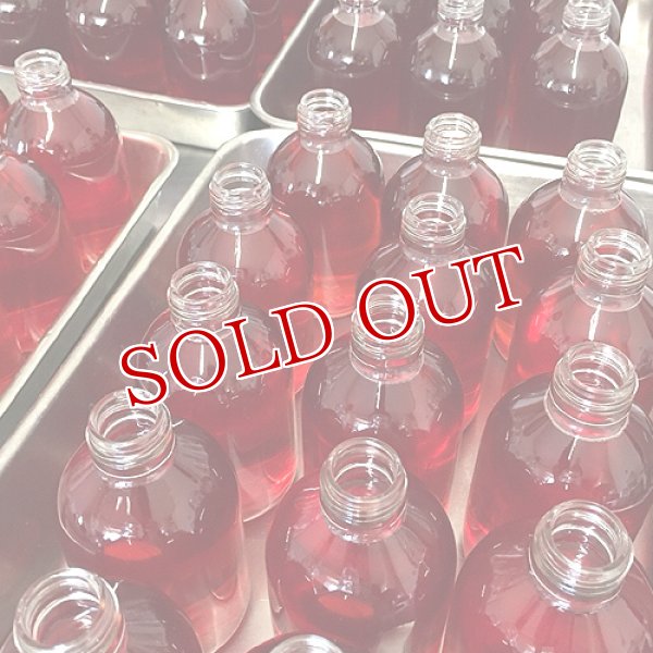 画像5: いちごビネガー 250ml×2本 むろおの会【送料無料】 (5)