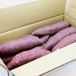 画像5: 高糖度甘藷(さつまいも) 甘太くん 2Lサイズ 5kg 化粧箱入り【送料無料】 (5)