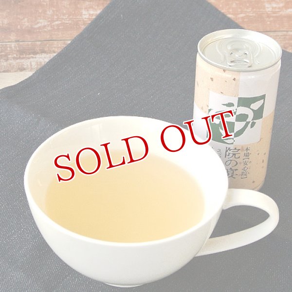 画像3: スッポンスープ 缶入り 190g×3 本家活宝 安心院亭【送料無料】 (3)