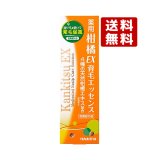 画像: 柳屋 薬用柑橘EX 育毛エッセンス(頭皮用育毛剤) 医薬部外品 180ml yanagiya【送料無料】