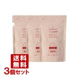 画像: パックスナチュロン モイストローション（化粧水・しっとりタイプ） 詰替用 100ml×3個セット PAX NATURON 太陽油脂 【送料無料】