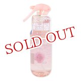 画像: サムライウーマン シャンパンローズ ファブリックミスト 300ml SOMOURAI WOMAN SPR