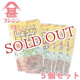 画像: 富士甚醤油 フジジン しょうが焼きたれ 80g(2人前)×5個セット