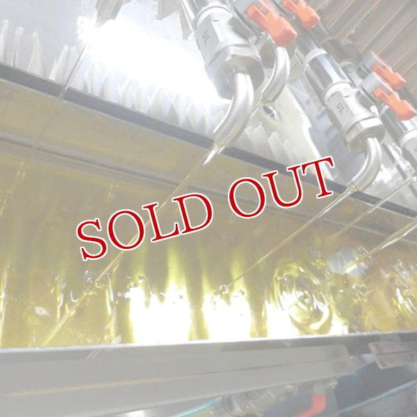 画像6: 油花 花の岬 ひまわり油 660g (6)