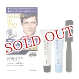 画像: ダリヤ　サロンドプロ　無香料ヘアカラー　メンズスピーディ（白髪用）　7　自然な黒色　SALON de PRO　DARIYA
