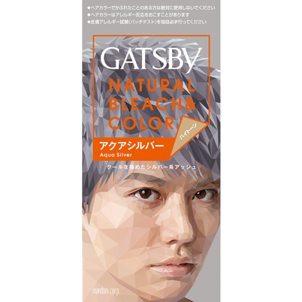 画像1: マンダム ギャツビー ナチュラルブリーチカラー アクアシルバー GATSBY MANDOM (1)