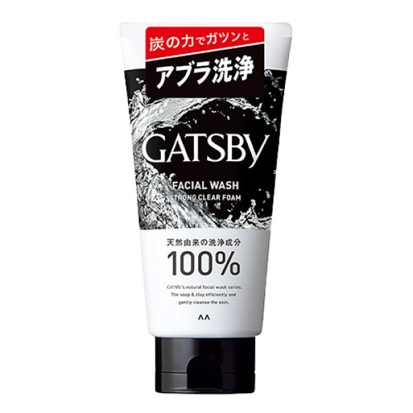 画像1: ギャツビー(GATSBY) フェイシャルウォッシュ ストロングクリアフォーム 130g マンダム(mandom) (1)