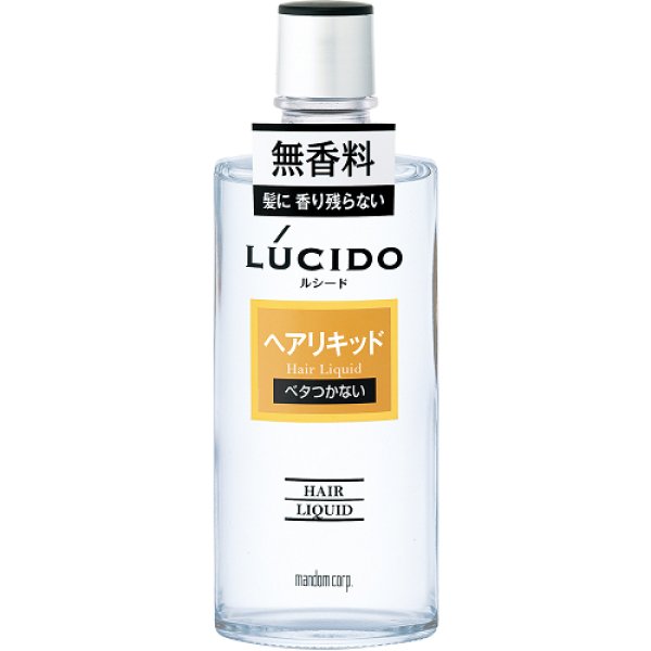 画像1: マンダム　ルシード　ヘアリキッド　200ml　LUCIDO　mandom (1)