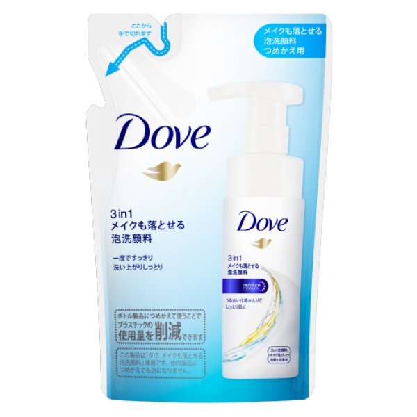 画像1: ユニリーバ　ダヴ　3in1　メイクも落とせる泡洗顔料　詰替用　120ml　Dove　Unilever (1)