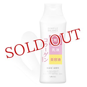 画像: ウテナ　シンプルバランス　ハリつやローション　220ml　SIMPLE BALANCE　utena