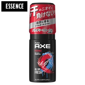 画像: AXE　アックス　フレグランス　ボディスプレー　エッセンス(ほのかに甘いパウダリーフローラルの香り)　60g　ESSENCE　Unilever