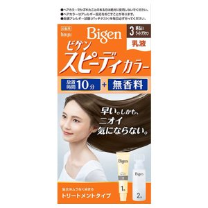 画像: ビゲン(Bigen) スピーディカラー 乳液 3 明るいライトブラウン ホーユー(hoyu) 白髪染め