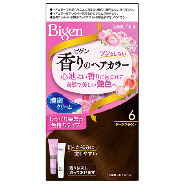 画像1: ビゲン(Bigen) 香りのヘアカラー クリーム 6 ダークブラウン ホーユー(hoyu) 白髪染め (1)