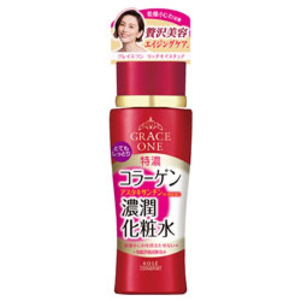 画像1: グレイスワン　ディープモイスチュア　ローション　（とてもしっとり）　180mL　GRACE ONE　KOSE COSMEPORT (1)