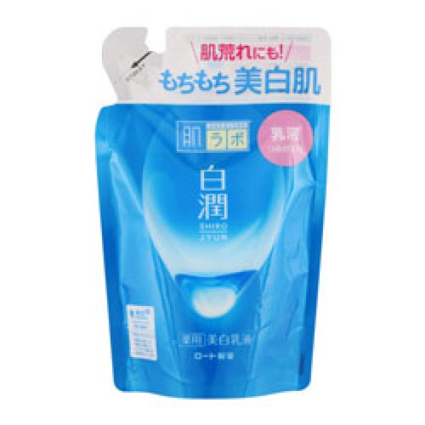 画像1: 肌ラボ(hadalabo) 白潤 薬用美白乳液 つめかえ用 140ml ロート(ROHTO) (1)