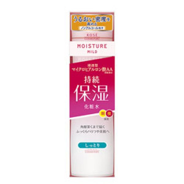 画像1: コーセー　モイスチュアマイルド　ローション　しっとり　200ml　MOISTUREMILD　KOSE COSMEPORT (1)