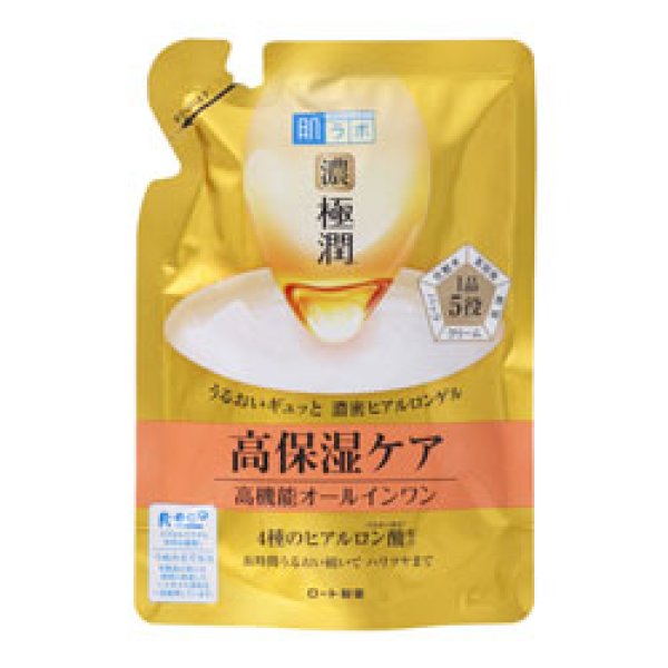 画像1: 肌ラボ(ハダラボ) 極潤パーフェクトゲル つめかえ用 オールインワンゲル 80g hadalabo ロート製薬(ROHTO) (1)