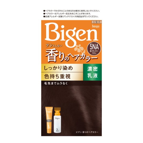 画像2: ビゲン(Bigen) 香りのヘアカラー 乳液 5NA 深いナチュラリーブラウン ホーユー(hoyu) 白髪染め (2)
