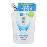 画像: 肌ラボ(ハダラボ) 極潤ヒアルロン液 ライトタイプ つめかえ用 化粧水 170mL hadalabo ロート製薬(ROHTO)