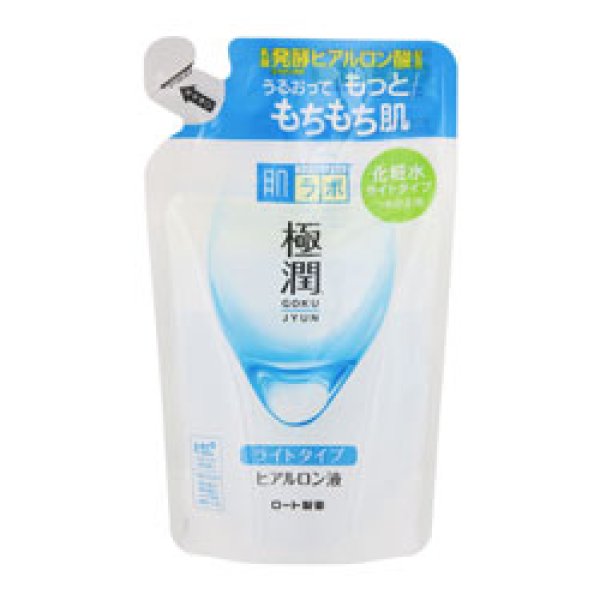 画像1: 肌ラボ(ハダラボ) 極潤ヒアルロン液 ライトタイプ つめかえ用 化粧水 170mL hadalabo ロート製薬(ROHTO) (1)