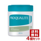 画像: プロカリテ(PROQUALITE) ストレートメイクパック 440g×4個【送料無料】