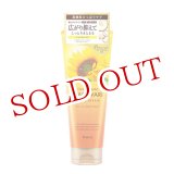 画像: ディアボーテ(Dear Beaute) オイルイントリートメント リッチ＆リペア 200g クラシエ(Kracie)