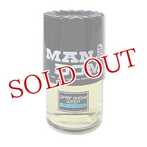 画像: マンダム　アフターシェーブローションN　MANDOM　120ml