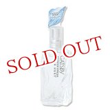 画像: ギャツビー シャワーフレッシュ アクアムスク Gatsby Shower Fresh 60ml　GATSBY