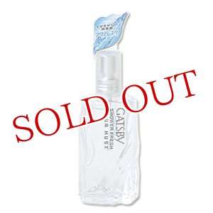 画像: ギャツビー シャワーフレッシュ アクアムスク Gatsby Shower Fresh 60ml　GATSBY