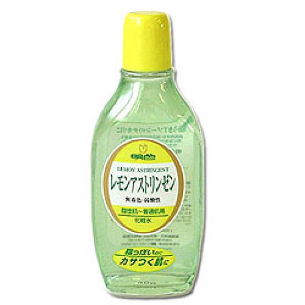 画像1: 明色　レモンアストリンゼン　脂性肌〜普通肌用化粧水　Lemon　Astringent　MEISHOKU (1)