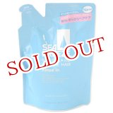 画像: シーブリーズ　リンスインシャンプー　つめかえ用　400ml　SEABREEZE　SHISEIDO