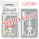 画像: マンダム　ギャツビー　GBメンズ　アイブローキット　mandom