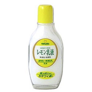 画像: 明色　レモン乳液　脂性肌〜普通肌用乳液　Lemon　Milk