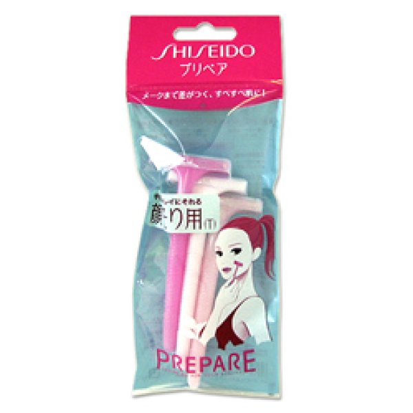 画像1: 資生堂 プリペア 顔そり用（T） 3本入×3個セット PREPARE SHISEIDO (1)