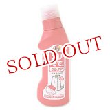 画像: ライオン　トップ　エリそでのプレケア　250ml　LION