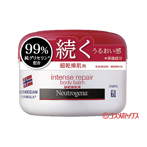 ニュートロジーナ(Neutrogena) インテンスリペア ボディバーム